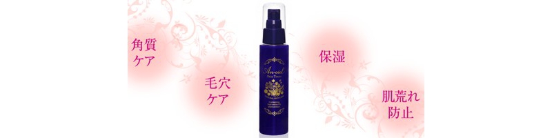 �A���V�G�����T�C�g